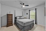 131 Ivy Glen Court - Photo 21