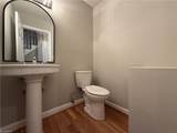 6714 Amberley Lane - Photo 14