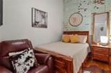 232 Willow Street - Photo 19