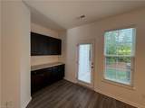 5448 Farm House Trail - Photo 7