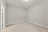201 Elm Street - Photo 17