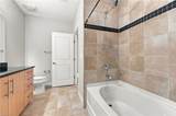 201 Elm Street - Photo 20
