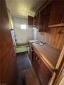 118 Hamlet Place - Photo 31