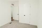 104 Darians Way - Photo 12