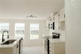 104 Darians Way - Photo 14