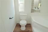 104 Darians Way - Photo 25