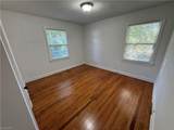 337 Pennsylvania Avenue - Photo 11