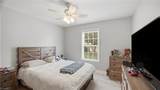 109 Cale Drive - Photo 14