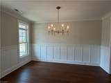 150 Owl Lane - Photo 5