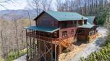 1709 Broadstone Road - Photo 1