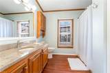 231 Badin View Road - Photo 10