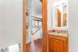 231 Badin View Road - Photo 14