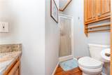 231 Badin View Road - Photo 15