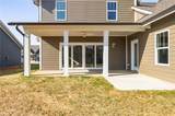 1675 Ashmead Lane - Photo 41