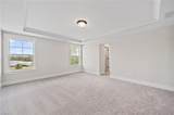 1233 Cricket Street - Photo 41