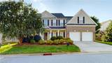 3547 Meadow Glen Court - Photo 1