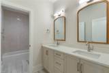 1199 Maple Chase Lane - Photo 43