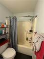 7 Fieldale Court - Photo 24