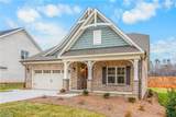 241 Shady Brook Lane - Photo 3