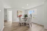 239 Waylon Court - Photo 12