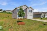 239 Waylon Court - Photo 2