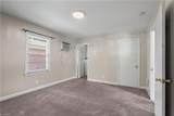 217 Mciver Street - Photo 11