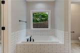 376 Wild Fern Lane - Photo 17