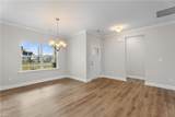 101 Vine Maple Court - Photo 5