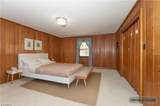 673 Salisbury Street - Photo 14