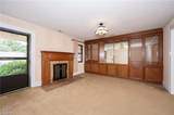 673 Salisbury Street - Photo 5