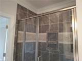 1042 Tulloch Court - Photo 24