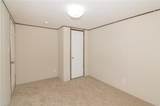 1481 Airport Road - Photo 34