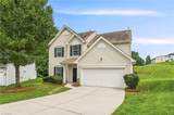 1253 Brownsfield Court - Photo 1