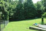 2166 Nc Highway 65 - Photo 13