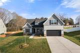160 Red Maple Way - Photo 2