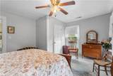 3376 Nc Highway 150 - Photo 19