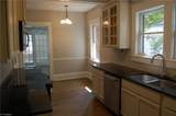 2114 Wright Avenue - Photo 10