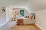 200 Harris Place - Photo 22