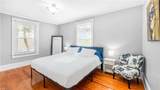 1306 Bogart Street - Photo 20