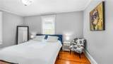1306 Bogart Street - Photo 21
