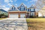 2304 Rockland Circle - Photo 4