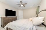 201 Hendrix Drive - Photo 17