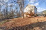 201 Hendrix Drive - Photo 3