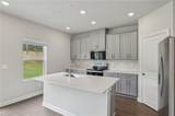 196 Murphy Meadow Road - Photo 4