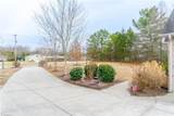 377 Concrete Works Road - Photo 40