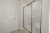 1312 Dandridge Drive - Photo 23