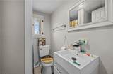 112 Briggs Place - Photo 24
