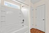 1040 Treble Court - Photo 11