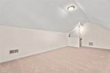 1040 Treble Court - Photo 20