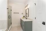 184 Providence Trail - Photo 16
